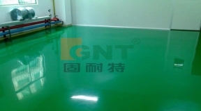 薄涂式防静电地坪?Thin- coat Anti-static Epoxy