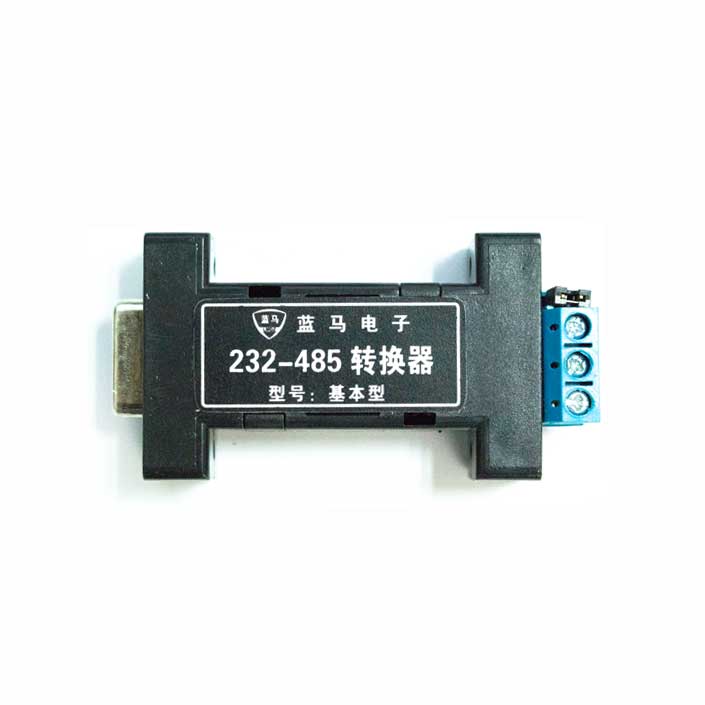 供应USB转485半双工？？？？？？？