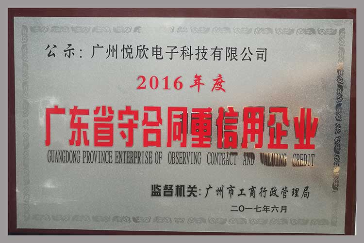 mg不朽情缘电子声誉图片